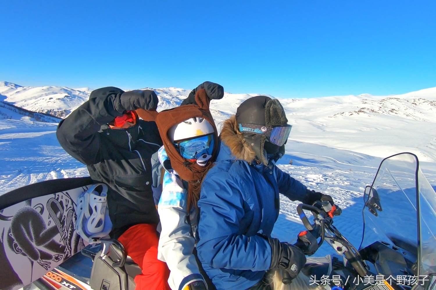 新疆新和县滑雪场,阿勒泰滑雪场野雪