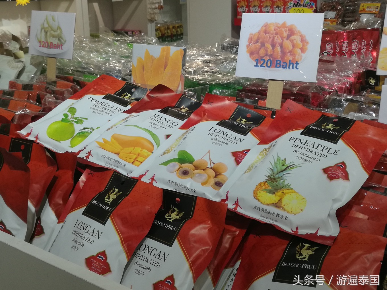 普吉岛必打卡,普吉岛购物必买清单男