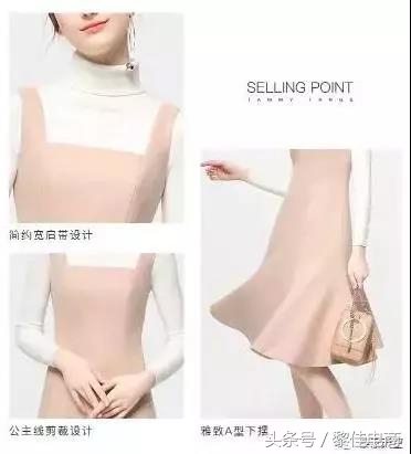 实操干货分享淘宝新品操作新玩法,淘宝详情页高转化制作思路