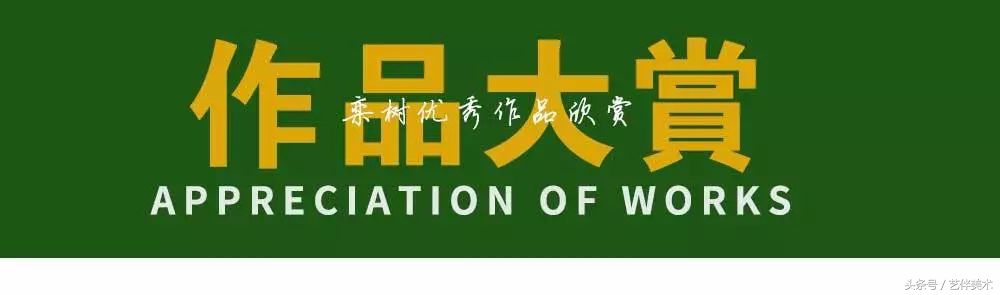 栾树画室——2020届招生简章北京必看画室之一