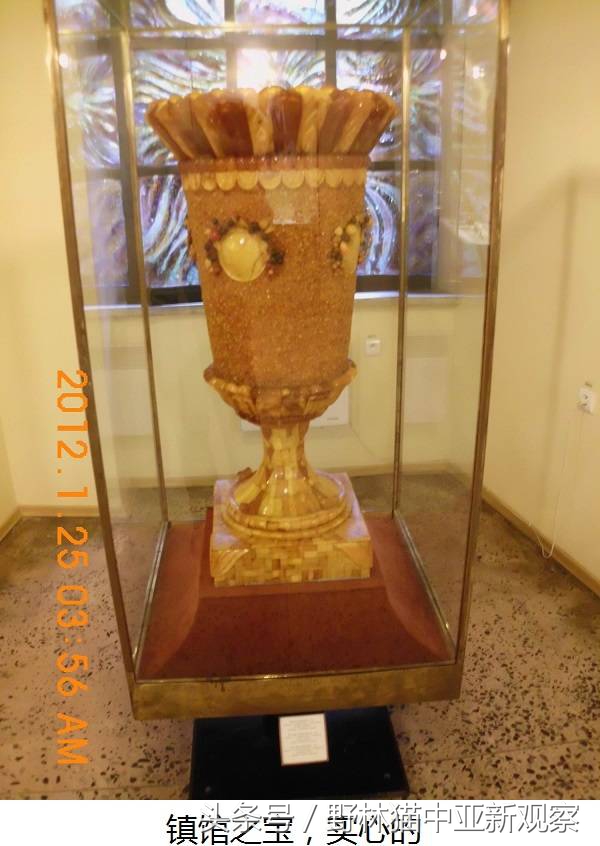 野林猫之-俄罗斯琥珀之都探秘