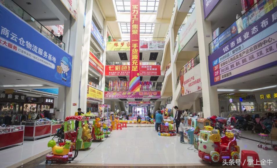 囤货福利大放送,特价福利来袭海量好物1元抢购中