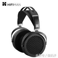 500内头戴式耳机音质好的推荐,头戴式耳机音质排行天梯图