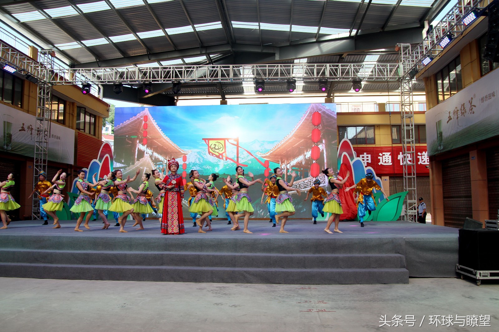 特级制茶工艺师评选,五峰传统工艺制茶