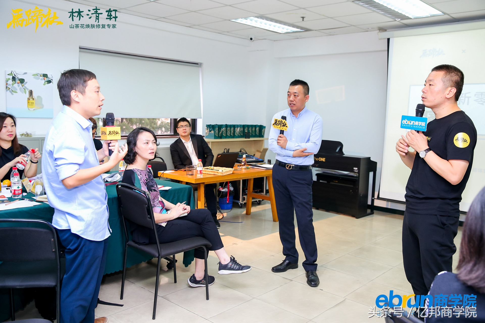 马蹄社2019游学,马蹄社日本游学课