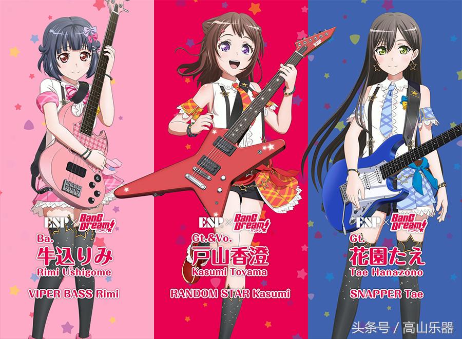 korg璋冮煶鍣ㄨ妭鎷嶅櫒,瀹濆彲姊﹁皟闊冲櫒