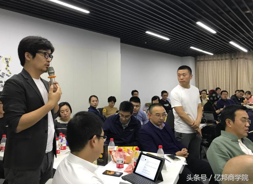 马蹄社2019游学,马蹄社日本游学课