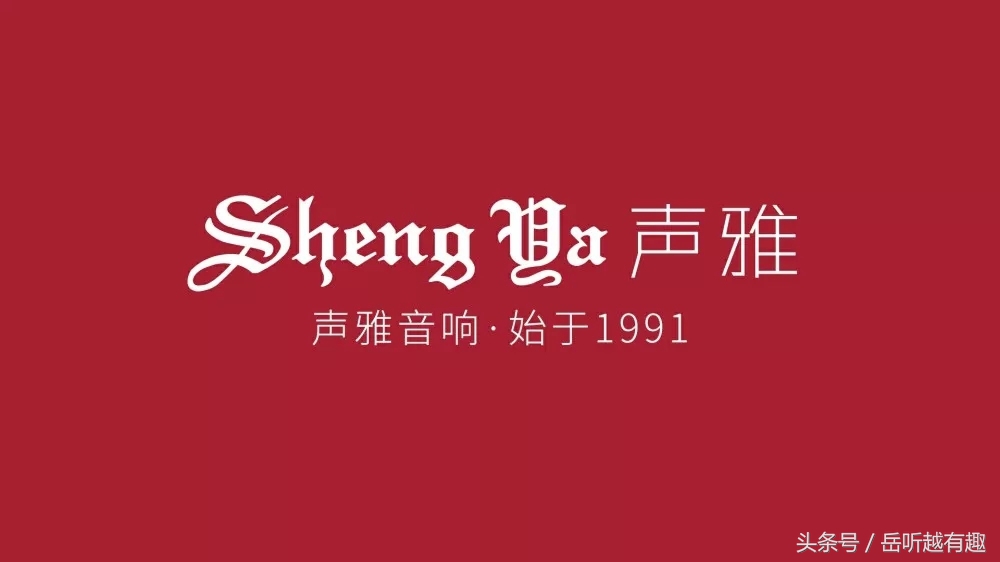 当法式浪漫邂逅中式优雅,当古典邂逅浪漫音乐会