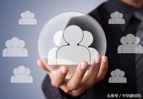 渠道下沉策略,渠道销售如何下沉