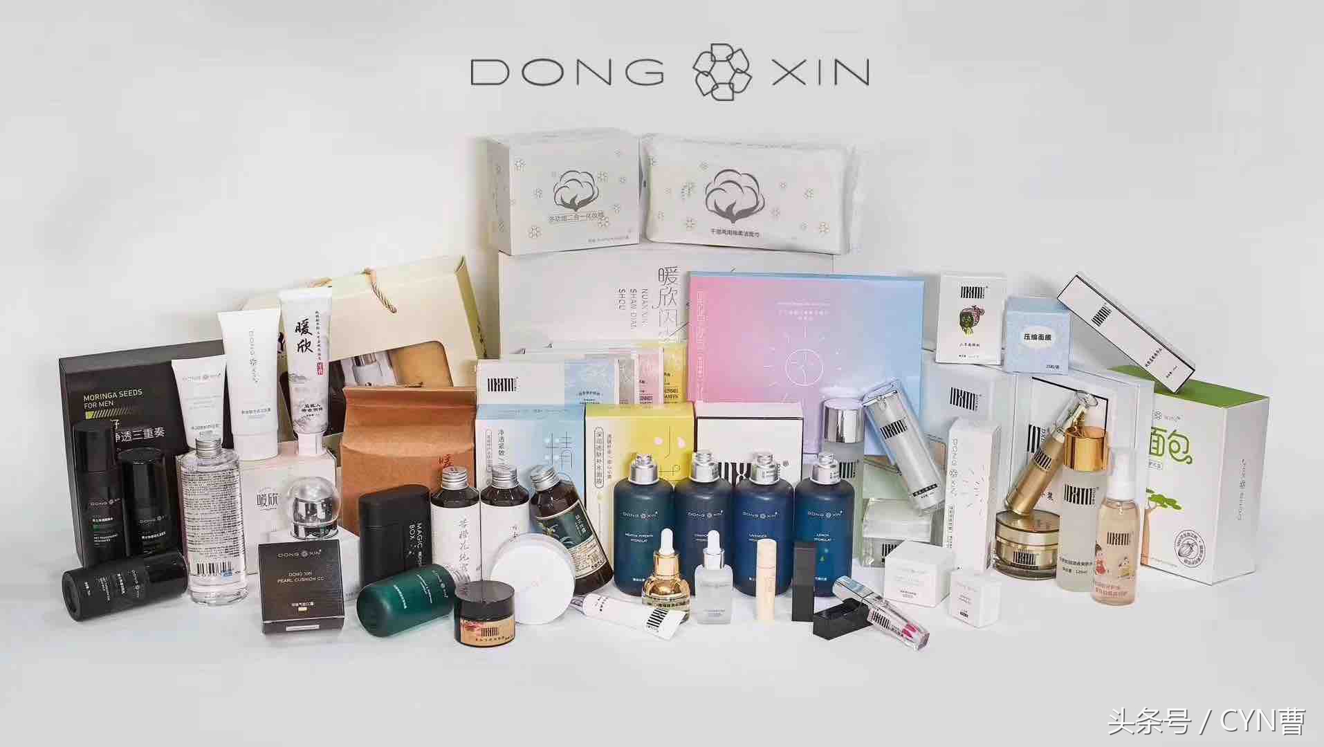 董欣为什么全是好评,揭秘董新尧