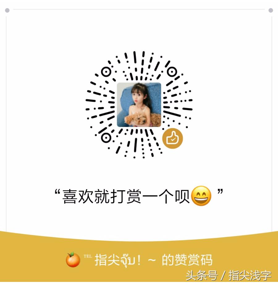 平安夜苹果选哪种好,平安夜苹果好卖吗