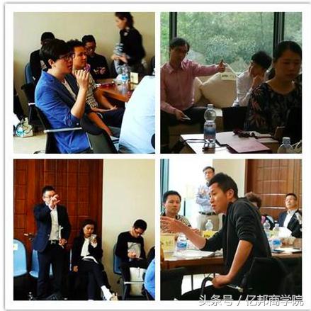 马蹄社2019游学,马蹄社日本游学课