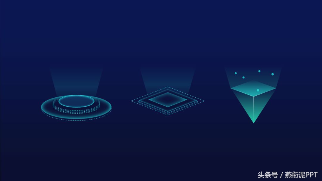 ppt炫酷元素,ppt设计之元素应用