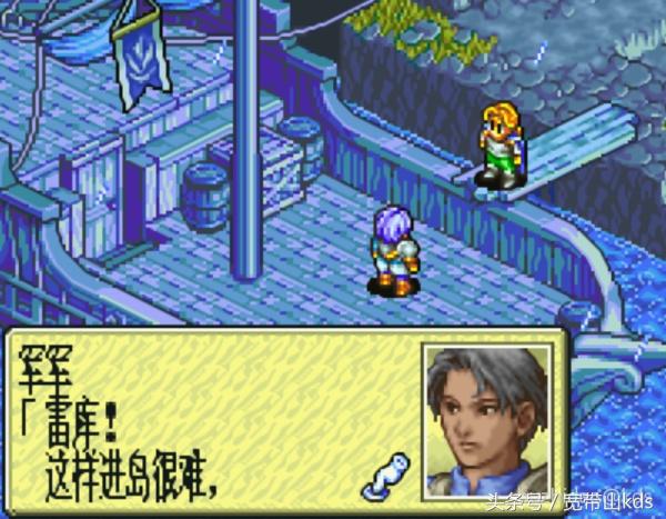 经典战棋类单机游戏大战略,优秀战棋类国产单机游戏