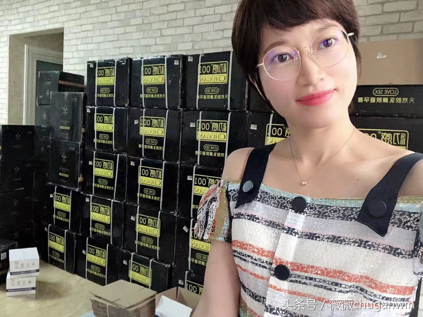 代理初感避孕套找谁做师傅最好?会教精准引流方法吗?