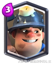 2v2辅助消耗流卡组三空双法矿工体系