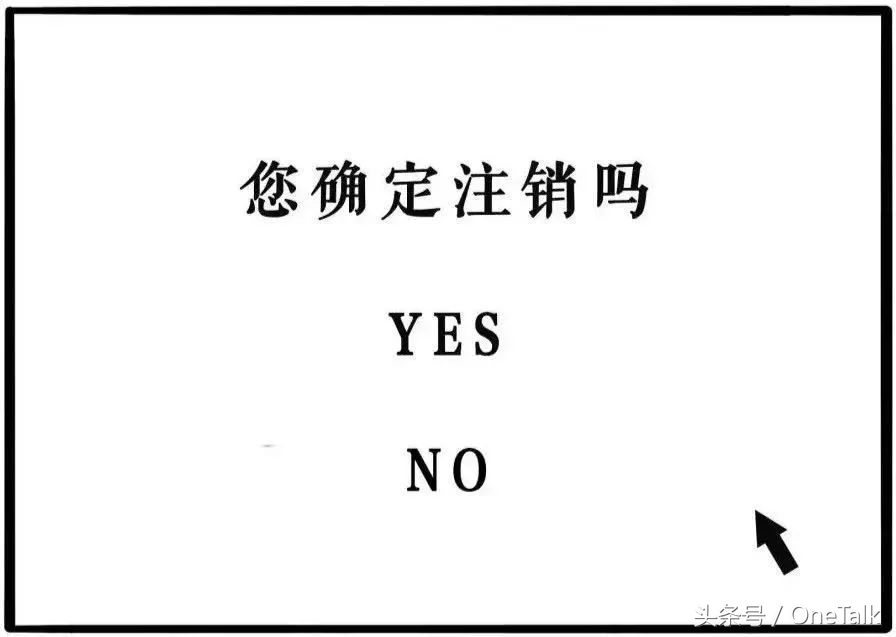 QQ的时代过去了，我很怀念它。