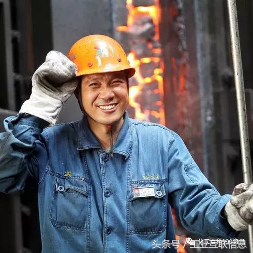 爸爸别去打工了好吗,年轻人适合在焦化厂上班吗