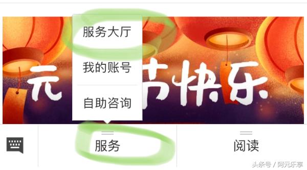 不在学校如何免费下载知网文献,大学生知网怎么免费下文献