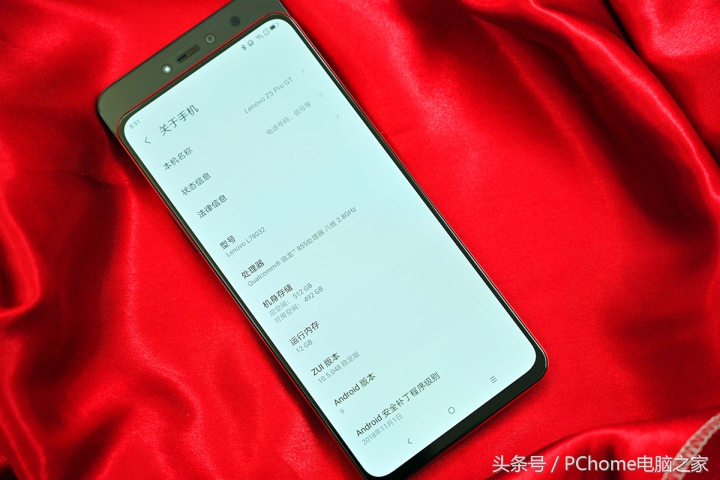 骁龙855的百元机全新,骁龙855竞速版跑分