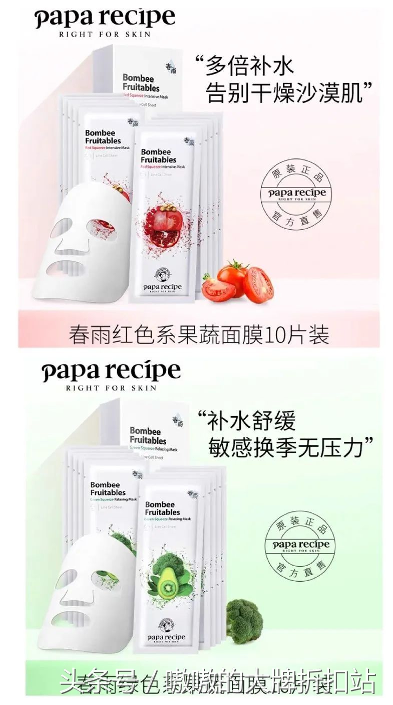 马云爸爸给河南人的福利,马云爸爸发的福利是券吗