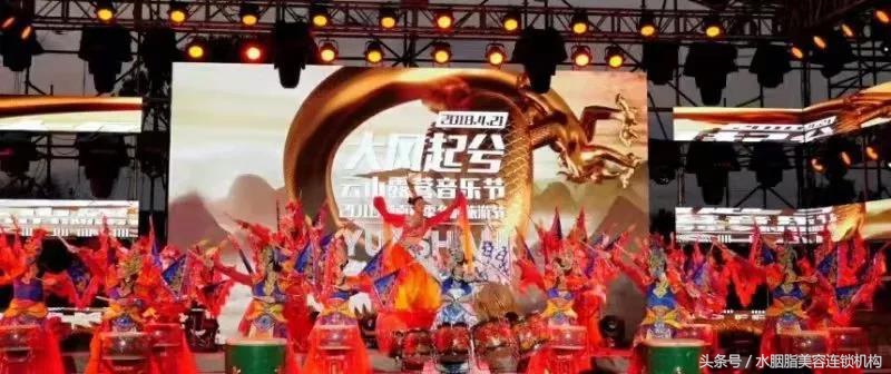 水胭脂东方健丽医疗美容即将盛装启航!