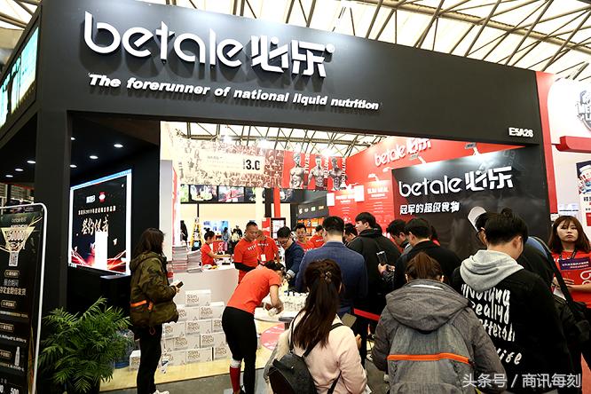 必乐液态超肌餐官网,必乐液态超肌餐旗舰