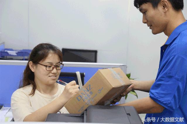 绉戞妧璧嬭兘鍔╁姏鏅烘収鐗╂祦,绉戞妧璧嬭兘鏅烘収鏈嶅姟璁╃敓娲绘洿渚挎嵎