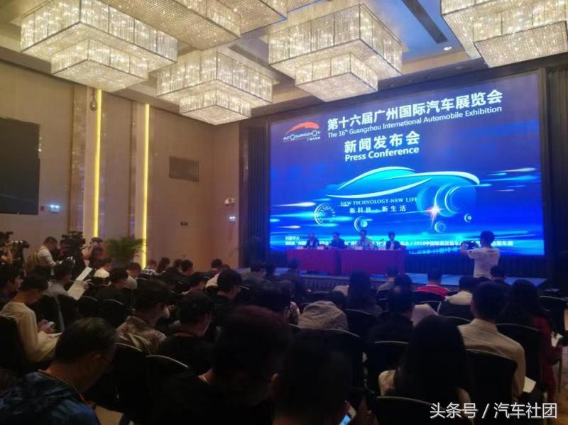 广州汽车展2023,2019第31届广州汽车博览会