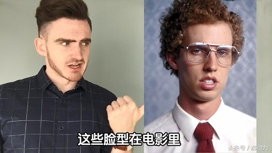 怎样把下巴变长下颚线更明显,什么运动可以让下颚线变明显