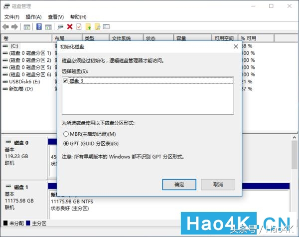 建造小别墅小能手,教你制造一个豪华别墅还有游泳池