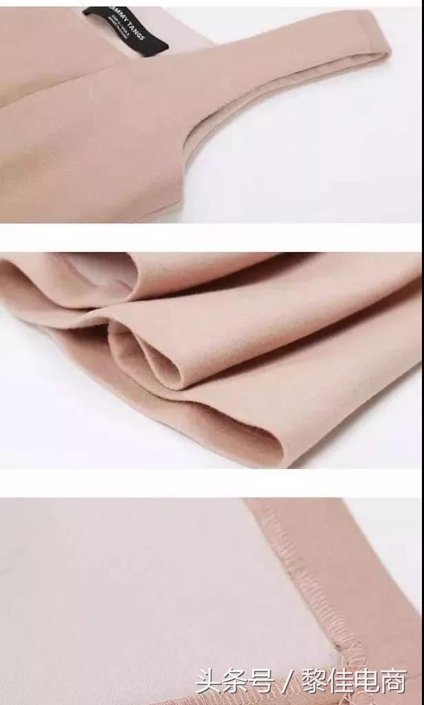 实操干货分享淘宝新品操作新玩法,淘宝详情页高转化制作思路