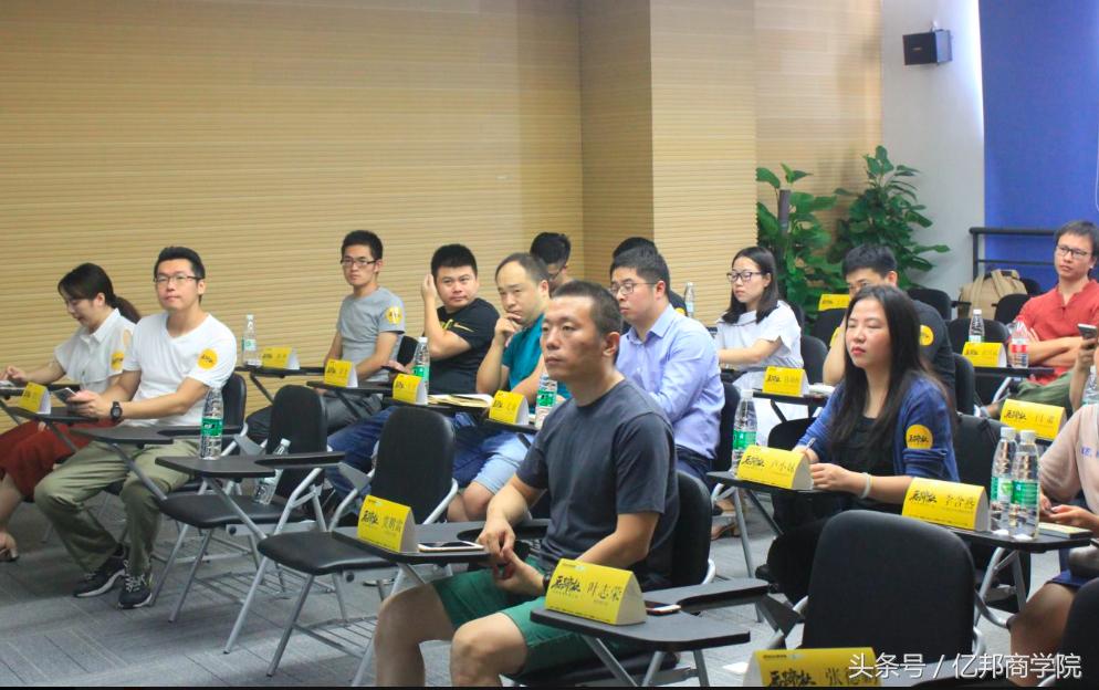 马蹄社2019游学,马蹄社日本游学课