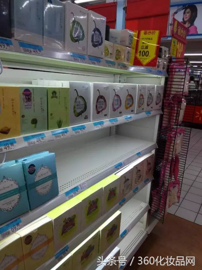 县城的化妆品店怎么样,城市里的众生相