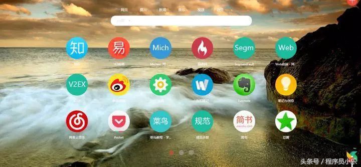 chrome必备十大插件,实用且堪称神器的chrome插件推荐