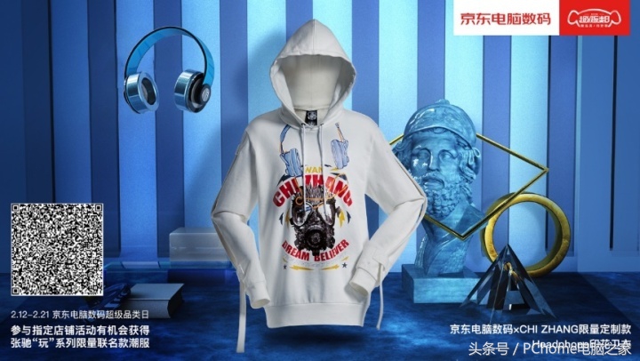 女神最爱单品,女神最喜欢的笔记本