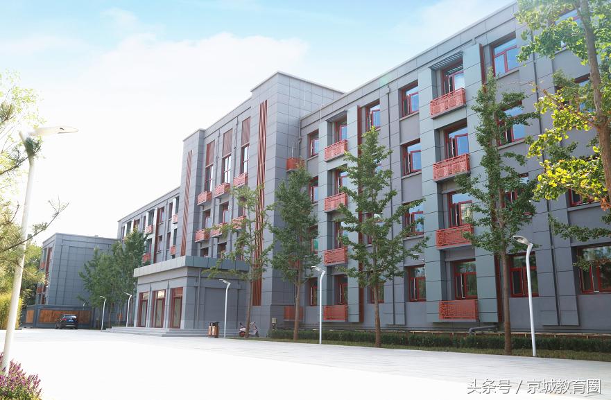 西城161中学落户,西城161中学