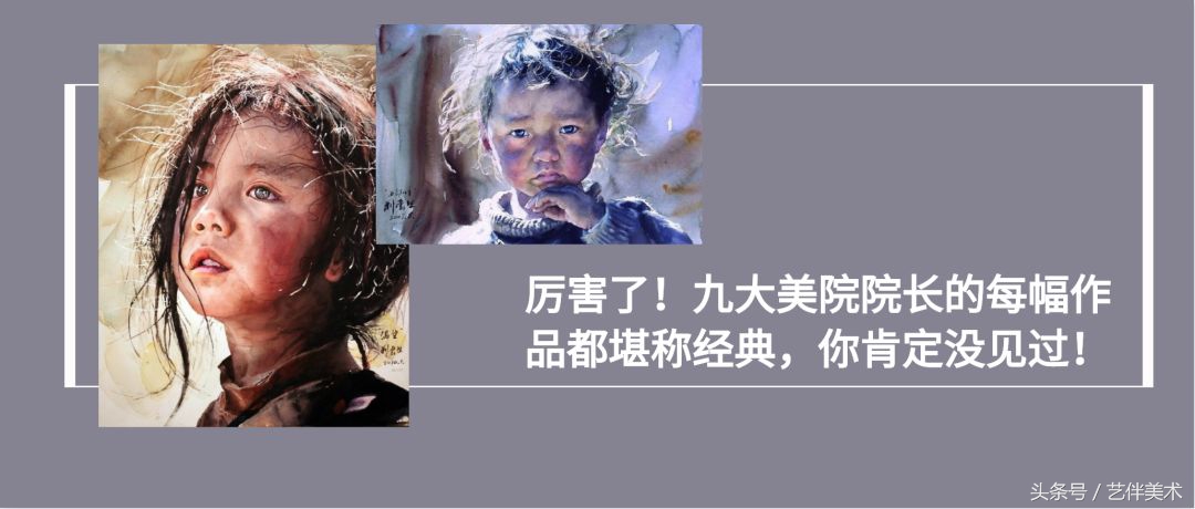 栾树画室价格一览表,栾树画室北京