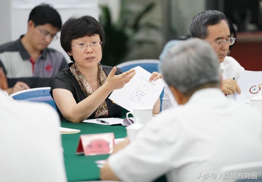 北京十一学校采访,教育部长调研