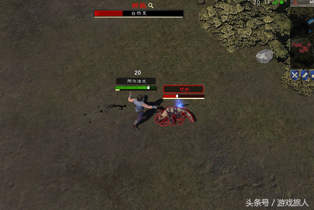 十几年前的网游还在运行的,十几年前的大型3d网络游戏