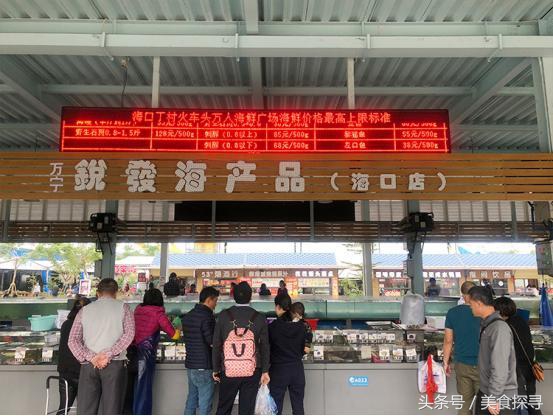 海口一座充满回忆的城市,海口的城市记忆