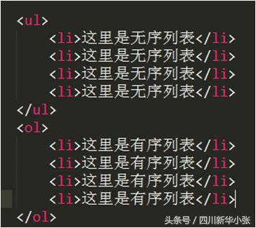 学习html的学习心得,html学习思路