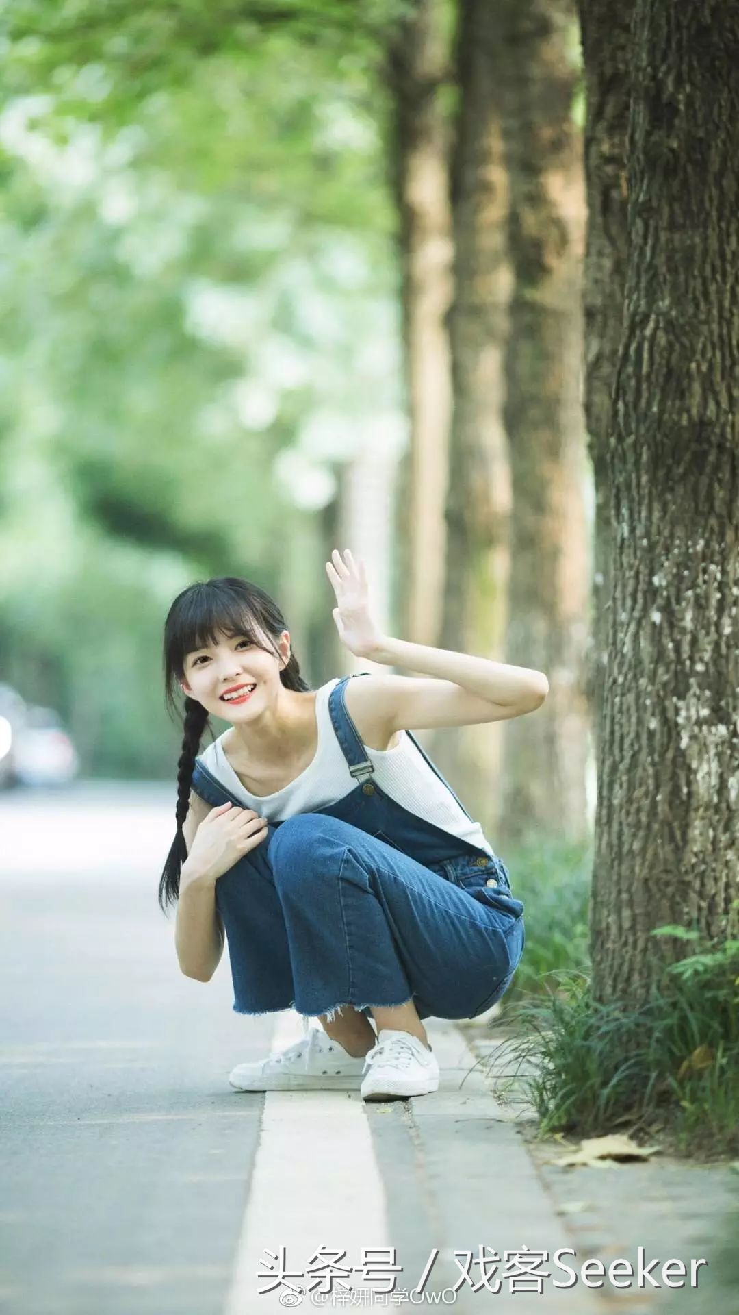 北电中戏上戏2020年录取,北电2018表演系录取名单