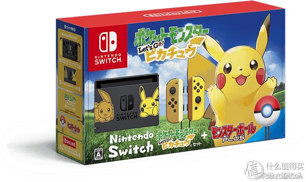 入坑必看新番,nintendoswitch新手入门