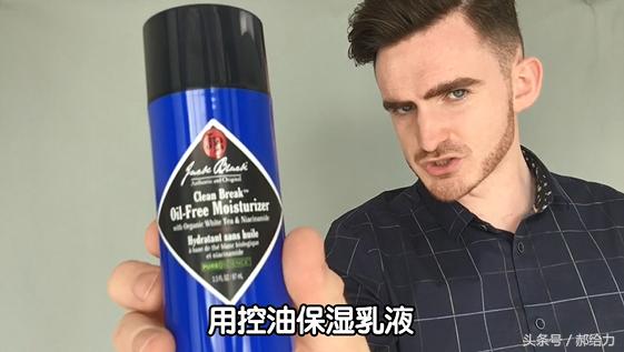 怎样把下巴变长下颚线更明显,什么运动可以让下颚线变明显