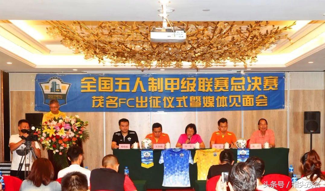 五甲联赛茂名,茂名篮球联赛开门红