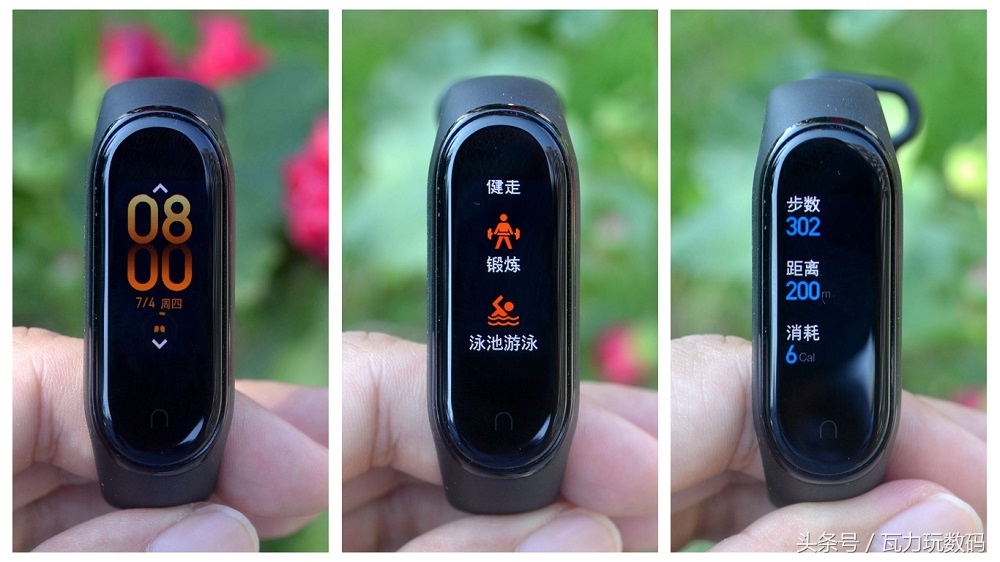 小米手环4普通版有nfc,小米手环4nfc最新版本