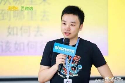 马蹄社2019游学,马蹄社日本游学课