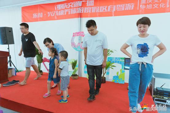 四川兴茂和重庆兴茂,重庆兴茂旅游景点