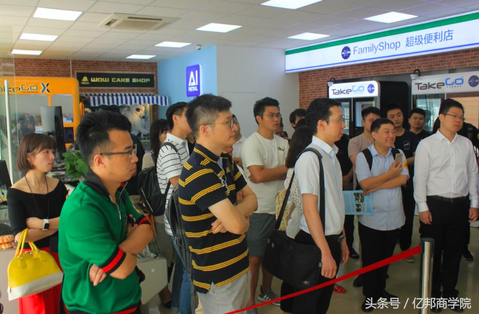 马蹄社2019游学,马蹄社日本游学课